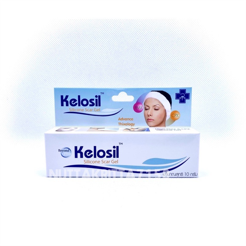 ภาพหน้าปกสินค้าKelosil scar gel 10g.คีโลซิล สกา เจล ทาแผลเป็น แผลนูน คีรอยด์