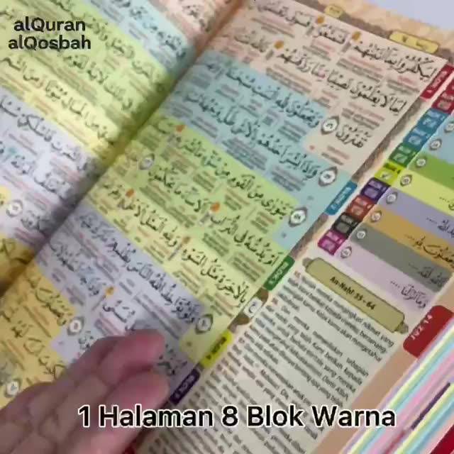 quran-latin-words-hafazan-latin-words-หนังสือบอนัส-ขนาดใหญ่-a4-กําหนดชื่อได้