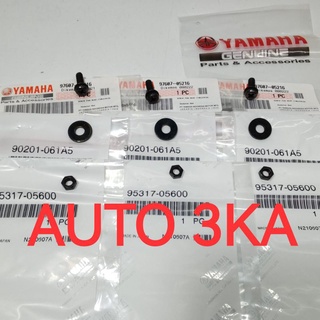 สลักเกลียวยาง KEPET FLAP Fender Bolt RXS RX KING ของแท้