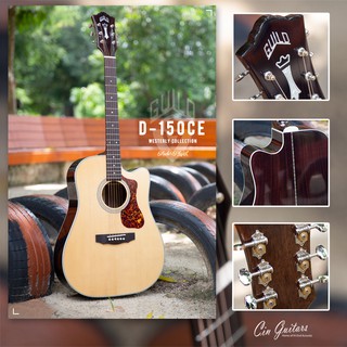 Guild D-150CE กีตาร์โปร่งไฟฟ้ารุ่น All Solid (Sitka Spruce / Rosewood) I พร้อมกระเป๋าเกรดพรีเมี่ยม