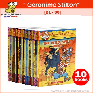 พร้อมส่ง ชุดหนังสือ Geronimo Stilton 21-30