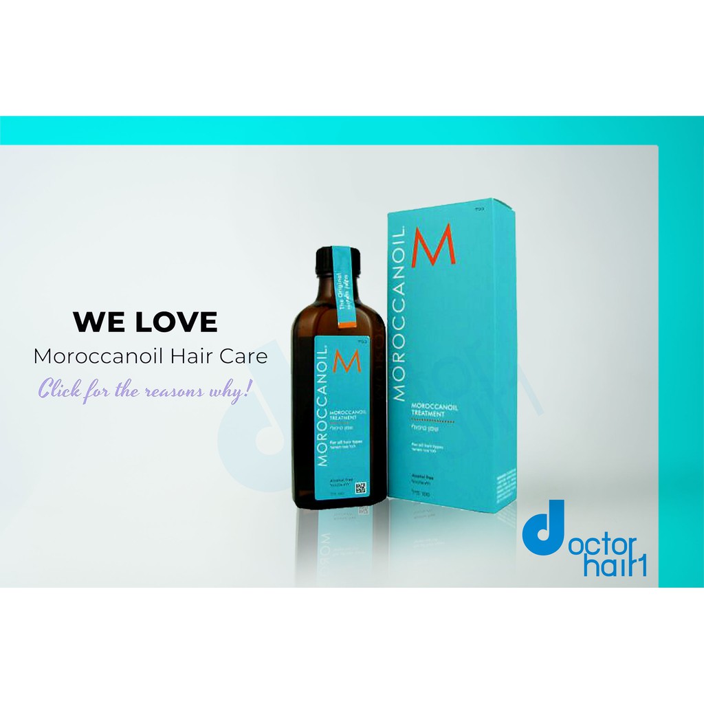 moroccanoil-treatment-100-ml-น้ำมันบำรุงผมที่ดีที่สุด-มีคุณสมบัติ-7-ประการ-เคล็ดลับที่ร้านเราให้