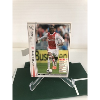 การ์ด Panini WCCF 2012-2013 Ajax