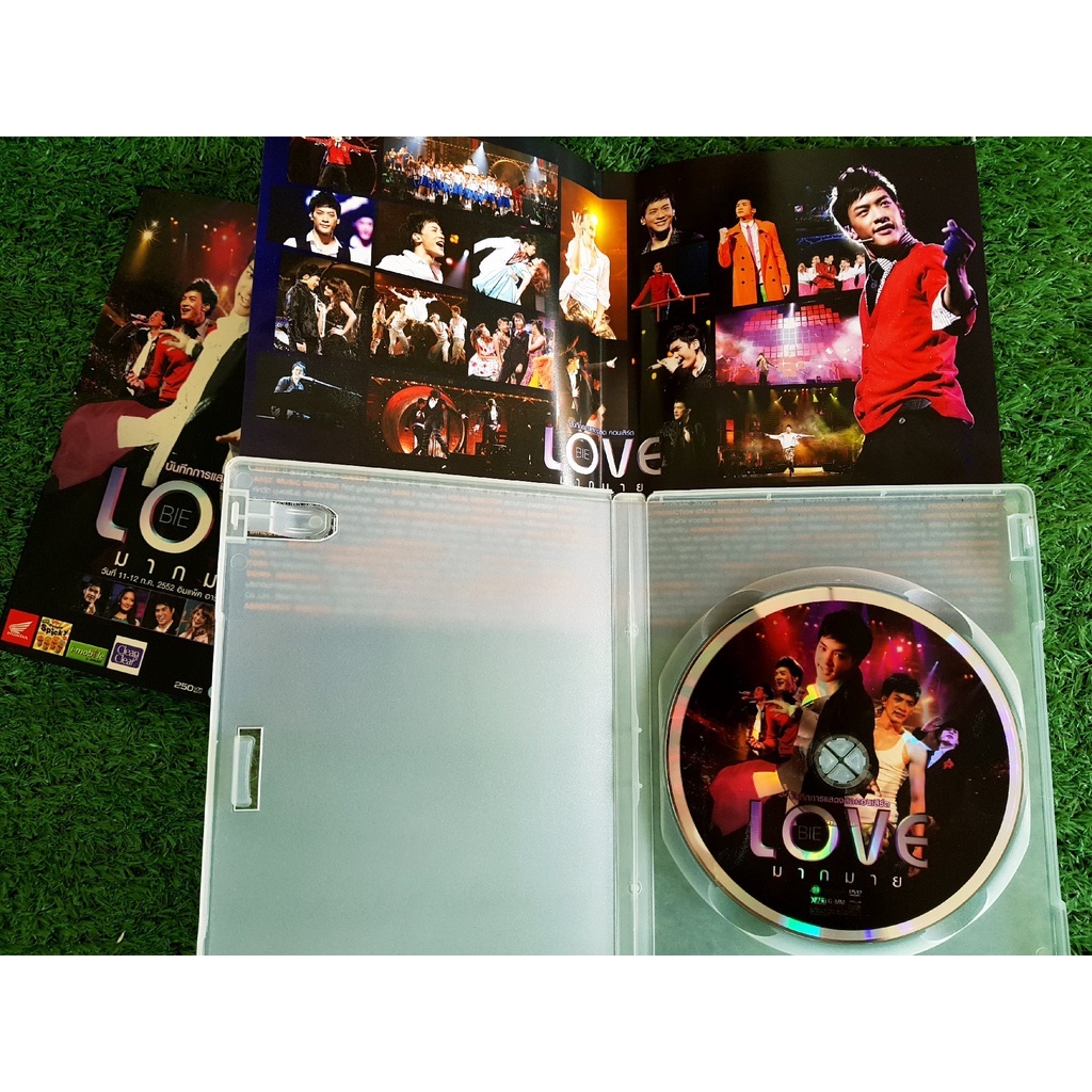 dvd-คอนเสิร์ต-มีกล่องสวม-บี้-สุกฤษฎิ์-bie-love-มากมาย-concert