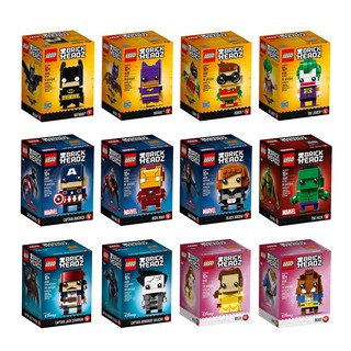 LEGO : BrickHeadz Series 1 ครบชุด 12 ตัว  DC 41585-41588 / Marvel 41589-41592 / Disney 41593-41596 (กล่องไม่สวย)​