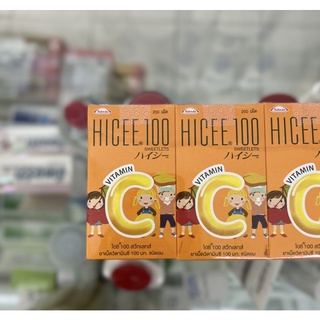 ภาพหน้าปกสินค้าHicee Vitamin-C 100 mg เม็ดอม กระปุก 200 เม็ด; EXP 2025 ที่เกี่ยวข้อง