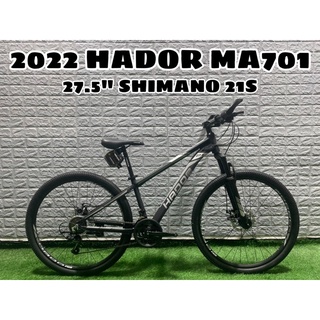 ผ่อนได้! 2022 HADOR MA701 จักรยานเสือภูเขา