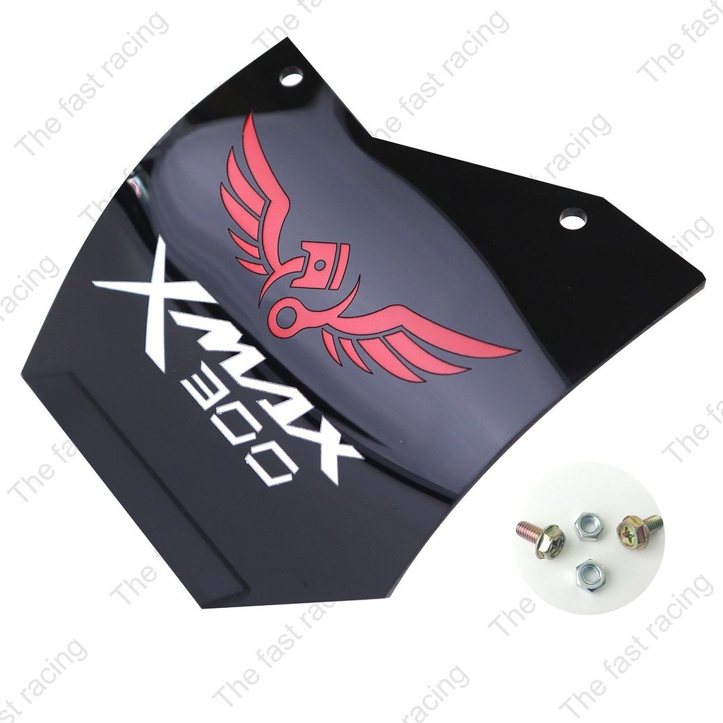 ราคาถูกสุดๆ-แผ่นบังไดร์-xmax300-อคิลิคสีดำลาย-piston-wing