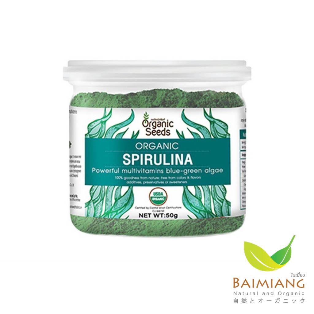 Organic Seeds Organic Spirulina Powder 50 g. (12255) Shopee Thailand