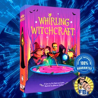 Whirling Witchcraft Boardgame พร้อมซอง [ของแท้พร้อมส่ง]
