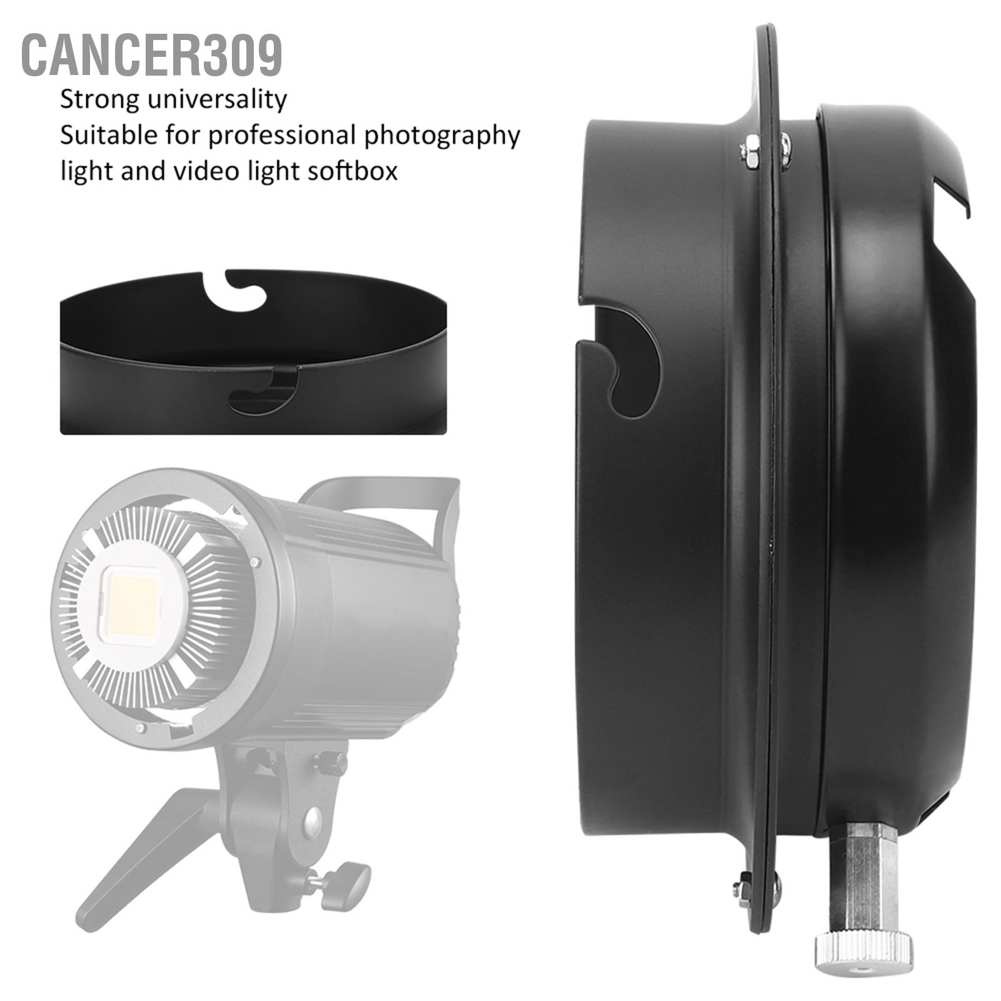 cancer309-แหวนอะแดปเตอร์ไฟถ่ายภาพ-สำหรับ-elinchrom-mount-เป็น-bowens-flash-light-softbox