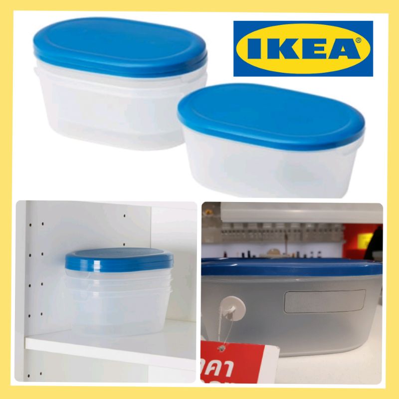 IKEA JAMKA แยมก้า กล่องเก็บอาหารจากอีเกีย ขนาด 1.2 ลิตร /3 ชิ้น ...