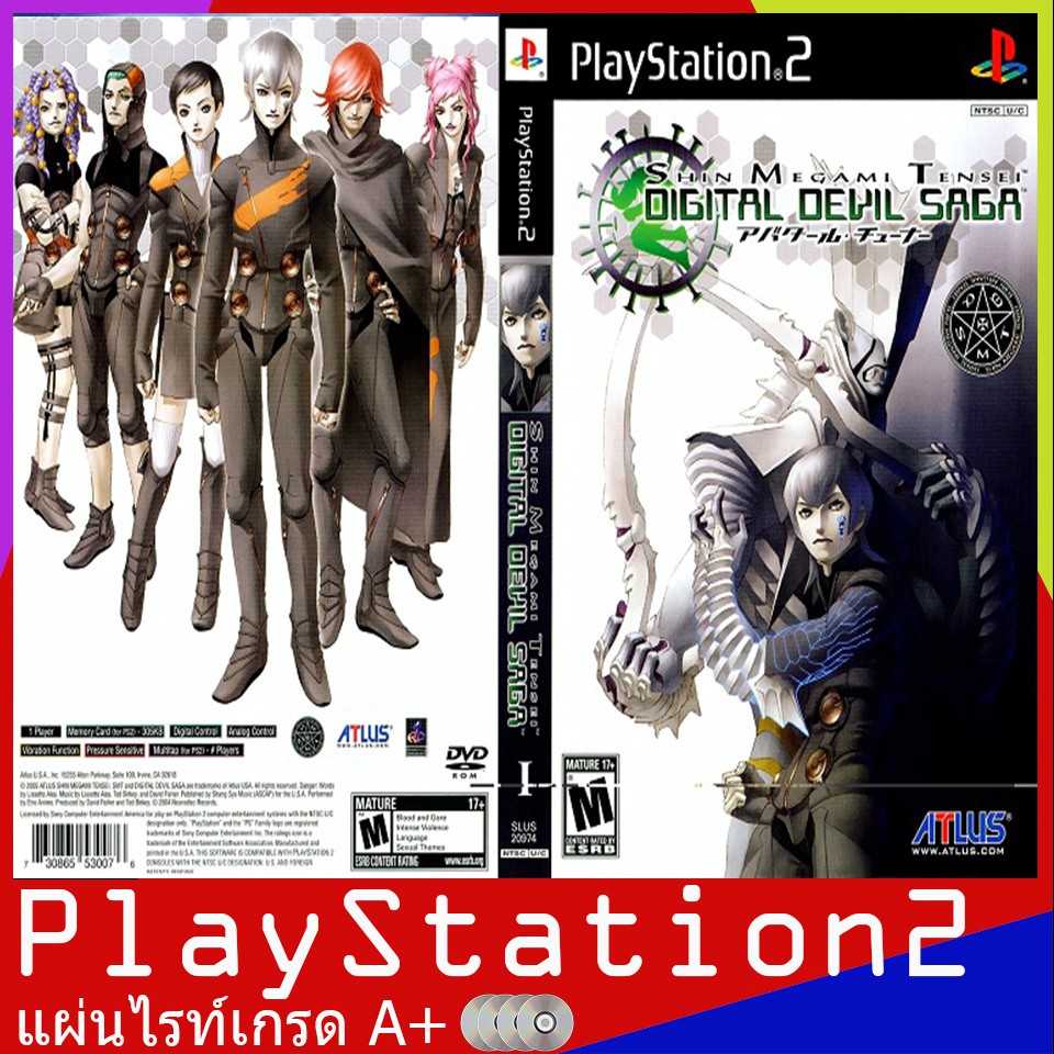PS2GAME Shin Megami Tensei Digital Devil Saga (USA) Shopee Thailand