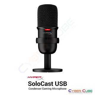 HyperX SoloCast USB - Condenser Gaming Microphone ไมโครโฟนคอนเดนเซอร์ ( ของแท้ศูนย์ ASCENTI )