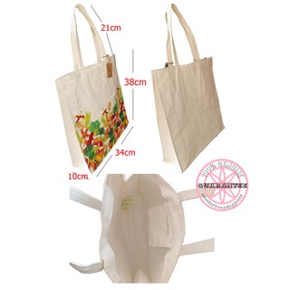 CLARINS China Tote Bag