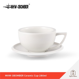 MHW-3BOMBER Ceramic Cup แก้วกาแฟ แก้วลาเต้ ขนาด 280 ml