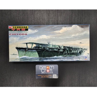 PIT ROAD W072 1/700 IJN Aircraft Carrier CHIYODA New Tool (โมเดลเรือ Model DreamCraft)