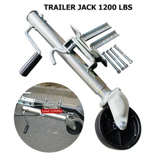 ล้อเลื่อนแจ็ค แจ็คเทรลเลอร์  แจ็คพ่วง TRAILER JACK 1200 LBS