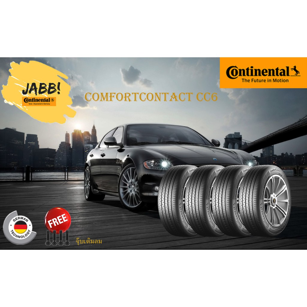 185-55r16-continental-cc6-ปี23-จำนวน-1-เส้น