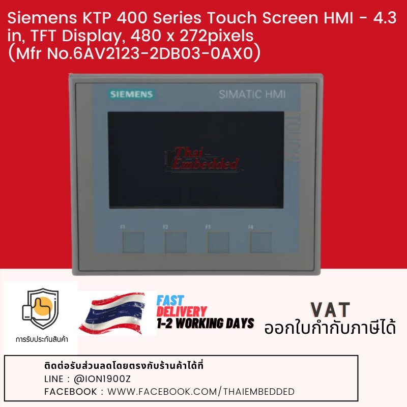 Siemens KTP 400 Series Touch Screen HMI - 4.3 in, TFT Display, 480 x ...
