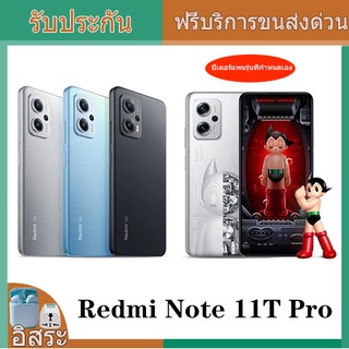 Newest Xiaomi Redmi Note 11T Pro+ 5G Smartphone 6.6 inches screen 4400mAh Battery 120W fast charge 2460x1080 pixels