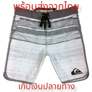 ภาพหน้าปกสินค้าQuiksilver กางเกงชายหาดชายรวดเร็วแห้งวันหยุดริมทะเลกางเกงว่ายน้ำหลวมกางเกงห้าจุดกางเกงขาสั้นกระเป๋าคู่A30005 ซึ่งคุณอาจชอบสินค้านี้