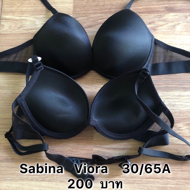 sabina-viora-30-65a-ฟองดูมๆทุกตัว-ของใหม่-แท้100