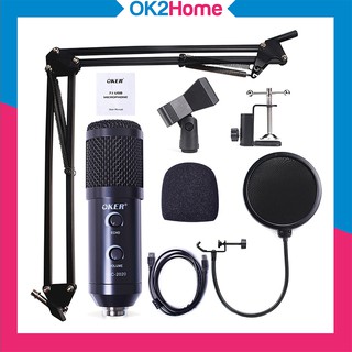 สินค้า OKER MIC-2020 Microphone Condensor USB ไมโครโฟนคอนเด็นเซอร์
