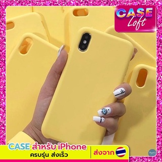 Case For iPhone มีโลโก้ กำมะหยี่ สี เหลือง งานพรีเมี่ยม ครบรุ่น พร้อมส่ง🇹🇭