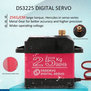 DSSERVO DS3225 25 กกเมทัลเกียร์แรงบิดสูงกันน้ำ Servo ดิจิตอล RC