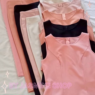 ชุดSET2ชิ้นเสื้อแขนกุดเข้ารูป+กางเกง6ส่วนการันตีเนื้อผ้าเบอร์ลินละเอียดหนานุ่มใส่บายตัดเย็บเน้นทรวดทรงพรางหุ่นไม่แพงแน่ๆ