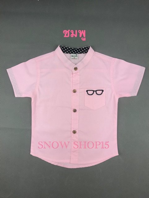 ภาพสินค้าเสื้อเชิ้ตเด็กแขนสั้น คอจีนปักแว่นตา(S,M,L,XL,XxL)5เดือนถึง8ขวบ จากร้าน snowshop15 บน Shopee ภาพที่ 4