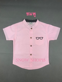 ภาพขนาดย่อของภาพหน้าปกสินค้าเสื้อเชิ้ตเด็กแขนสั้น คอจีนปักแว่นตา(S,M,L,XL,XxL)5เดือนถึง8ขวบ จากร้าน snowshop15 บน Shopee ภาพที่ 4