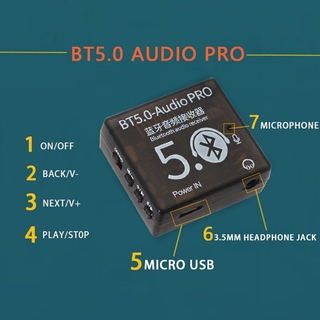 สินค้า Bt5 . 0 Audio Pro อุปกรณ์รับสัญญาณเสียง Mp3 เชื่อมต่อบลูทูธ（COD）