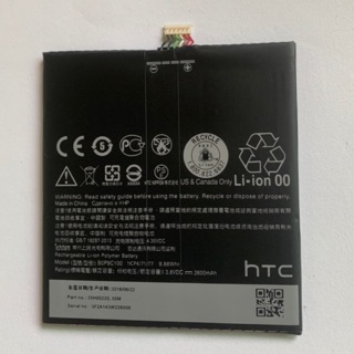 แบตเตอรี่ HTC desire 816(BOP9C100)