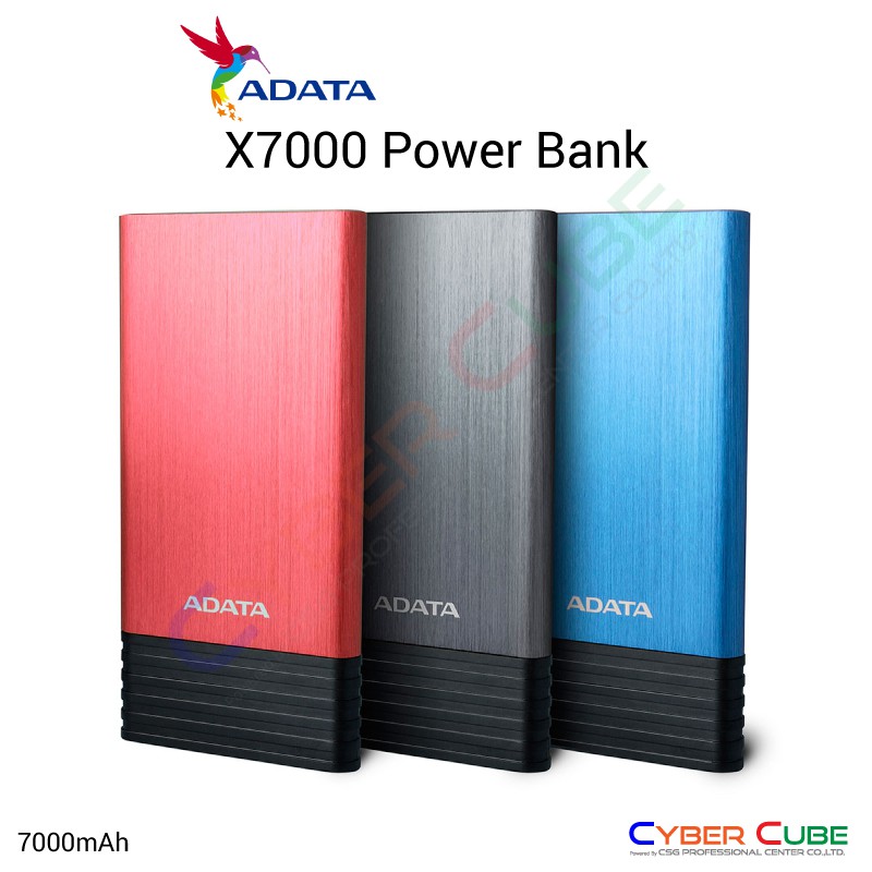 adata-x7000-power-bank-7000mah-แบตเตอรี่สำรอง-power-bank