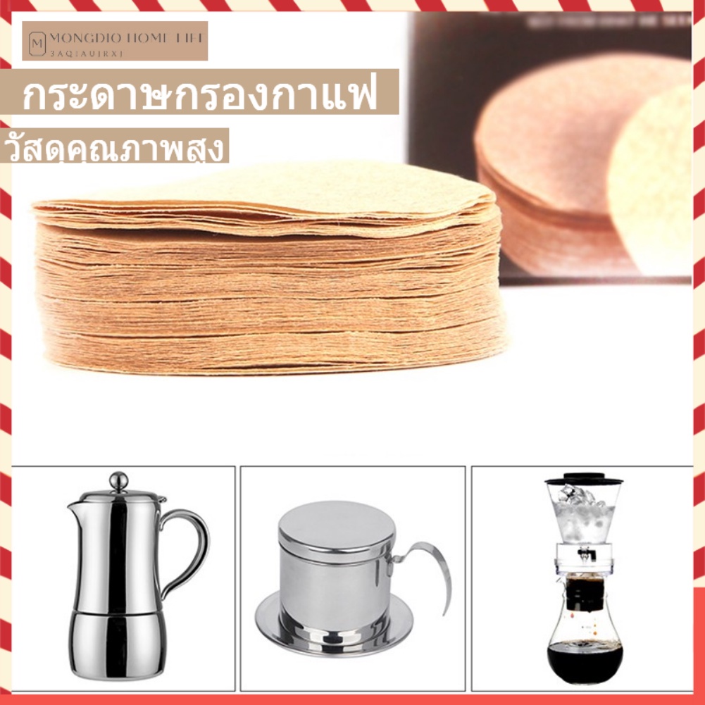 จัดส่งวันนี้-กระดาษดริป-กระดาษกรองกาแฟ-100-แผ่น-แบบหนา-แผ่นฟิลเตอร์กรองกาแฟ-กรองกาแฟ-ดริปกาแฟ