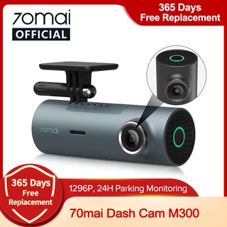 กล้องบันทึกวิดีโอ 70mai Dash Cam M300 DVR 1296P 24H โหมดจอดรถ WIFI และ