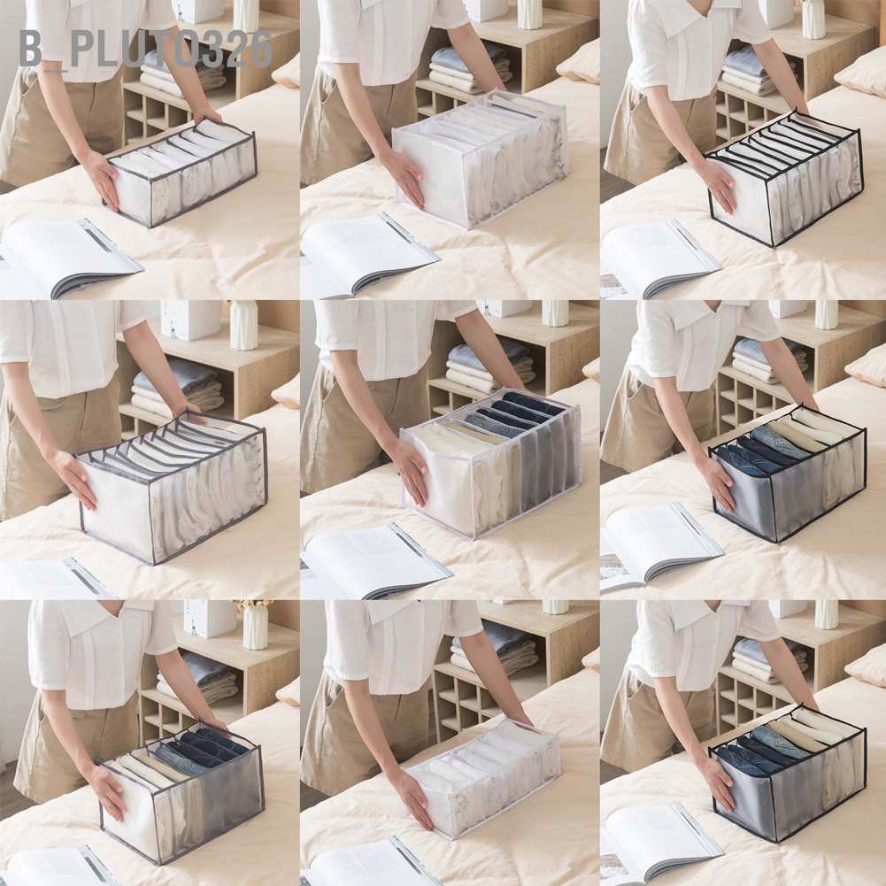 b-pluto326-clothes-compartment-storage-box-wardrobe-foldable-organizer-with-mesh-separation