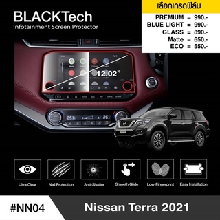 Nissan Terra 2021-2023❗️เฉพาะรุ่นVL❗️(NN04) ฟิล์มกันรอยหน้าจอรถยนต์ - BLACKTech by ARCTIC (มี 6 เกรดให้เลือก)