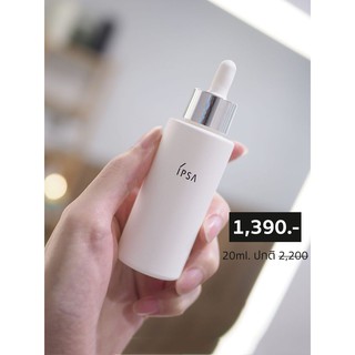 IPSA White Process Essence EX 20 ml.