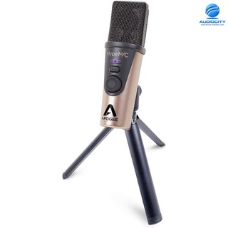 Apogee HYPE MIC ไมโครโฟน USB Miccrophone with Studio Quality Analog Compression