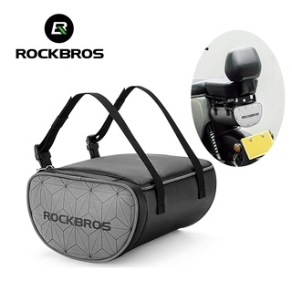 Rockbros กระเป๋าเก็บของ สะท้อนแสง กันน้ํา ความจุขนาดใหญ่ 4 ลิตร ปรับได้ สําหรับรถจักรยานยนต์