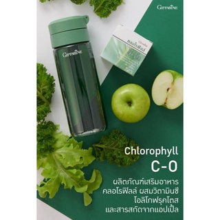Giffarine Chlorophyll C-O (1 กล่อง 30 ซอง)
