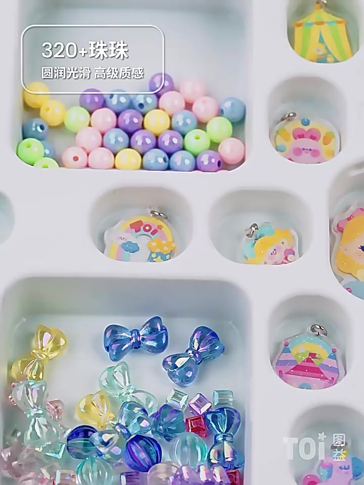 toi-craftoi-diy-beads-ของเล่นเสริมพัฒนาการ-ของเล่นศิลปะ-diy