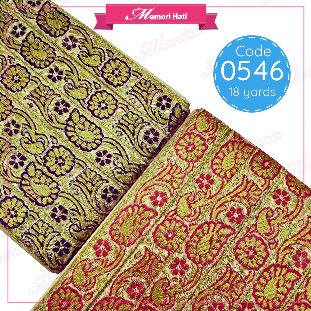 0546 ลูกไม้อินเดีย / 18 หลา | Shopee Thailand