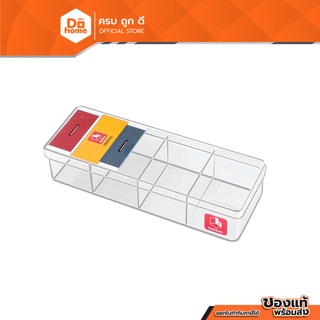 Dohome กล่องเหลี่ยมใส 4 ช่อง รุ่น 6244 |EA|