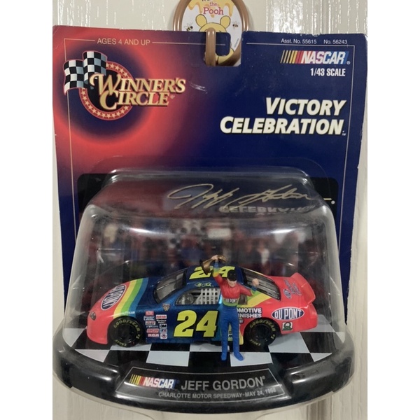 nascar-victory-celebretion-24