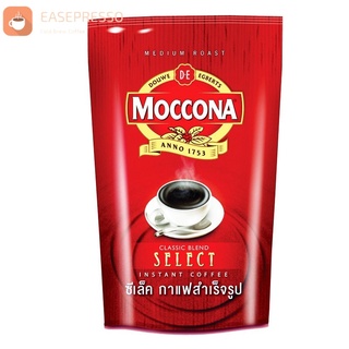 มอคโคน่า ซีเล็ค กาแฟ ขนาด 80 กรัม ชนิดถุง Moccona มอคโคน่า กาแฟปรุงสำเร็จรูป