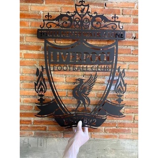 ป้ายเหล็กฉลุโลโก้ลิเวอร์พูล Liverpool 60*53 cm